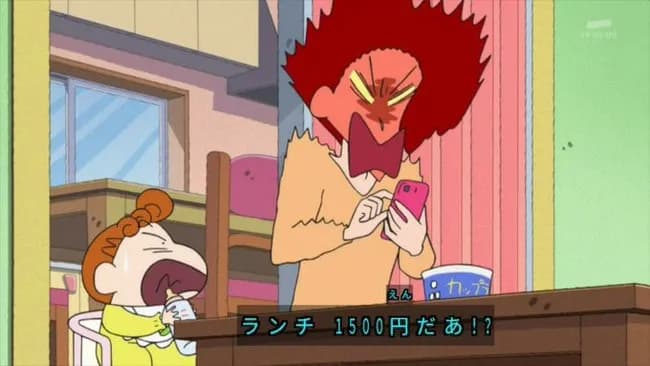 【悲報】野原みさえさん、夫の食事はワンコインで自分は高級店で豪華ランチを食って炎上