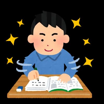 「勉強をすればするほど頭が良くなる」←この常識を疑えｗｗｗｗｗｗｗｗｗｗｗｗｗｗｗ