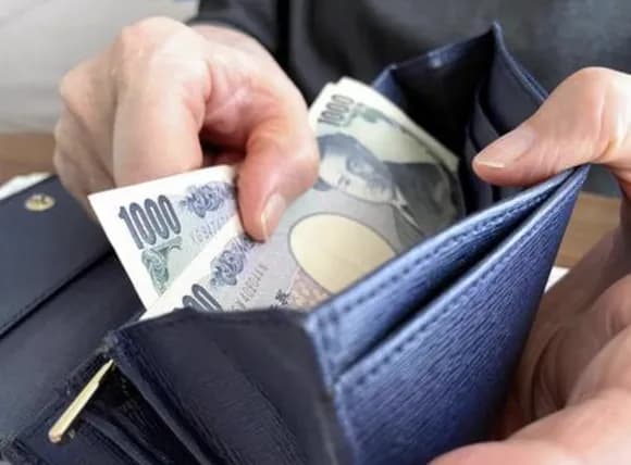 【悲報】Z世代「長財布は蛙化」←これマジ？ｗｗｗｗｗｗ