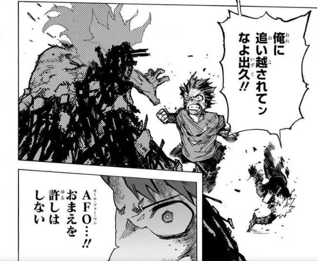 「僕のヒーローアカデミア」の人気が伸び悩んだ理由、分からないw