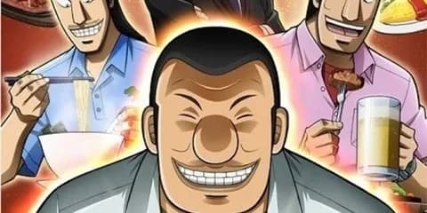 ハンチョウで一番おもしろい回を思い浮かべてください