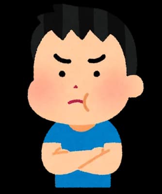 【悲報】ぼく将(11)「あきれた」お年玉2000円アップの5000円を怒りの保留