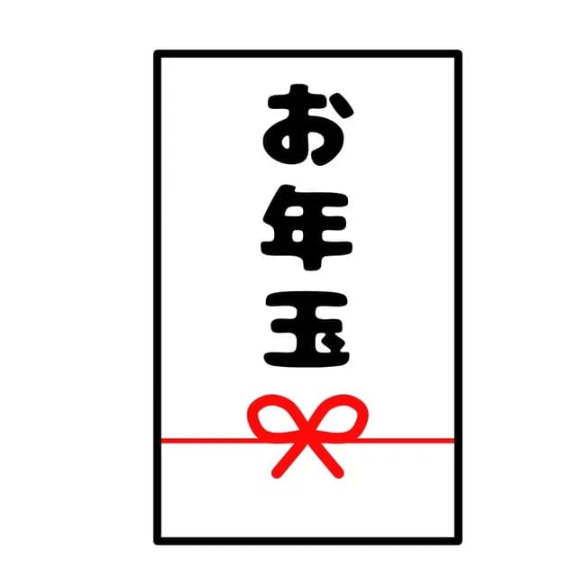【悲報】ぼく将(10)「あきれた」お年玉5000円を怒りの保留