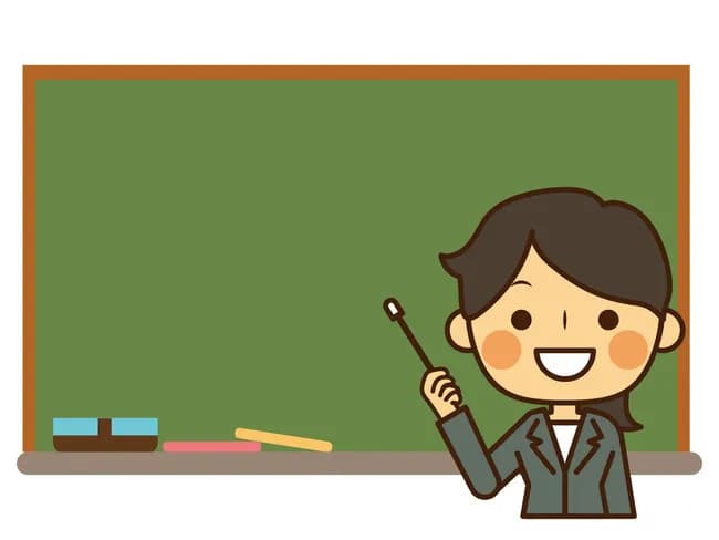 教職ってバカにされるけど面接の倍率みたら3～5倍くらいあるしそこそこ難しいんじゃね