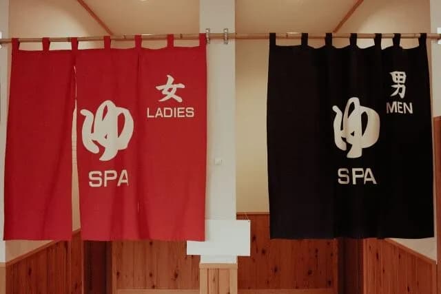 三大ガッカリするスパ銭「サウナがぬるい」「水風呂が浅い」あと１つは？