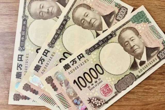 いまだに渋沢栄一に慣れない