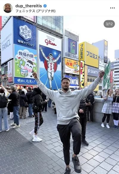 横浜入りを決断したデュプランティエ、あの街で目撃されるｗｗｗｗｗｗｗ