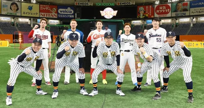 「リアル野球BANないのマジか」　正月スポーツ特番の“不在”にファンショック「こんなにさみしく感じるんだ」