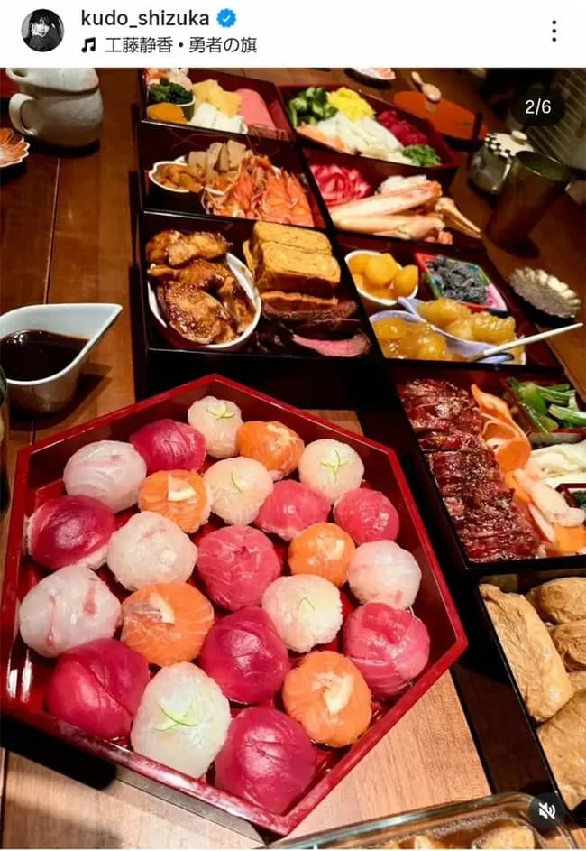 キムタク家のおせち料理ｗｗｗｗ