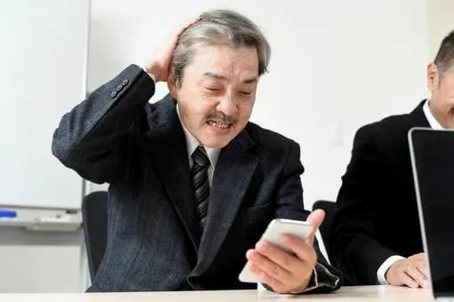 【悲報】40年働くのこわすぎない？？？ｗｗｗｗｗｗｗｗｗｗｗｗｗｗｗｗ