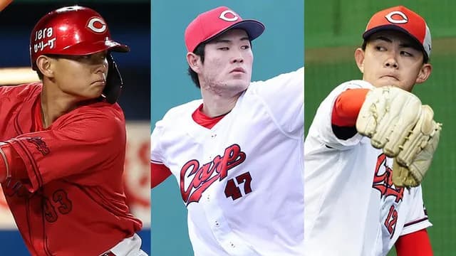 【朗報】カープ2026年『プロスペクトランキング』逸材揃いｗｗｗ