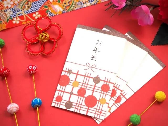 俺氏、お年玉合計25000円wwww