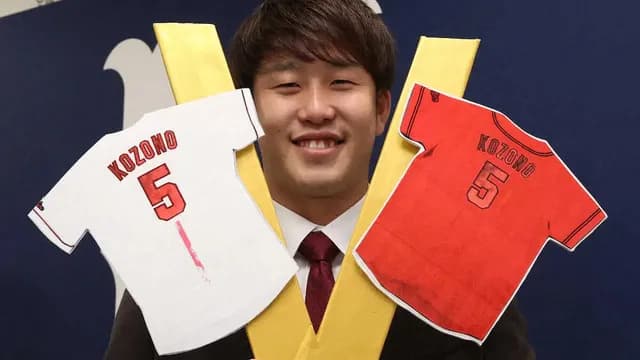 【悲報】カープ小園の契約更改、1月下旬にズレ込み「自由契約と言われても…ハンコは押す」