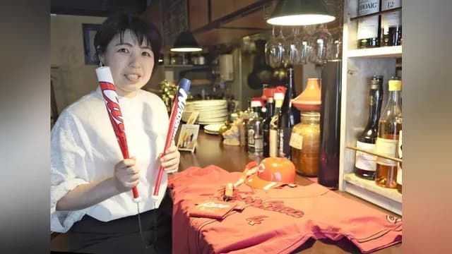 カープに心奪われ広島移住『Cターン』ヤクルトファンに囲まれて育った東京の女性の移住経験と願い