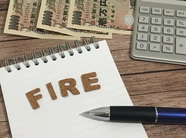 FIREするんやが毎日何をしたいい？