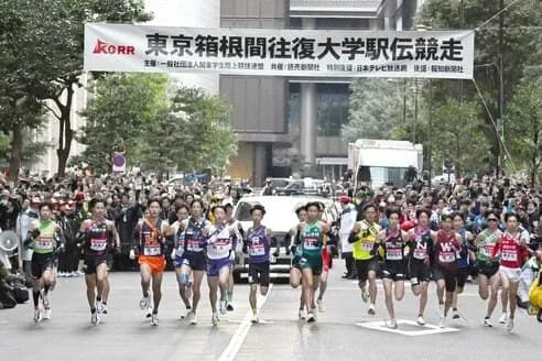 【悲報】日テレ終了へ…大手動画配信サービス会社「箱根駅伝の放映権を買う事を検討してます」