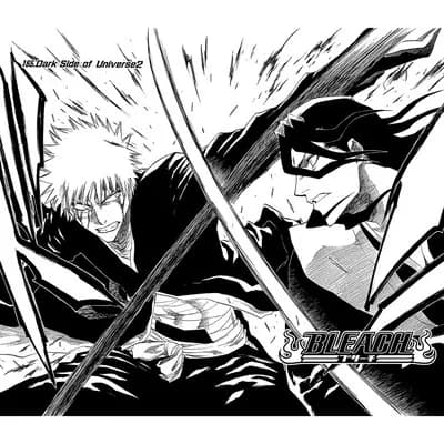 ワイ「BLEACH全話無料やんけ！読んだろ！」お前ら「ルキア奪還編まで面白い」「むしろそこしか面白くない」