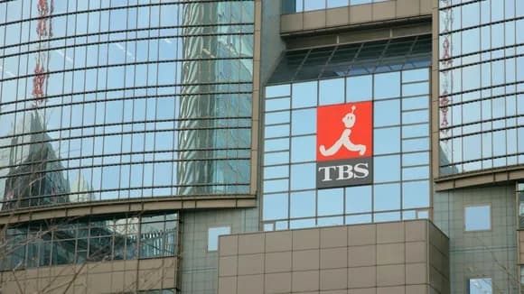 【悲報】イロモネアの笑わない客への誹謗中傷、ライン越え→TBSから声明発表ｗｗｗｗｗｗｗｗｗｗ