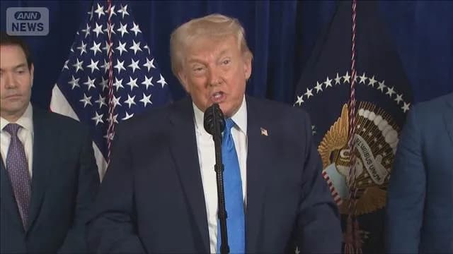 【悲報】トランプ、ベネズエラの石油権益確保しに行くと発言ｗｗｗｗｗｗｗｗｗｗｗ