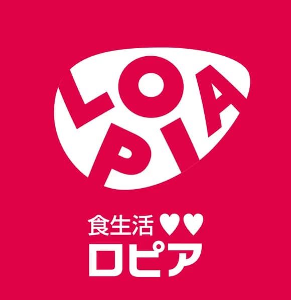 【急募】ロピアで米5kgが3333円で売ってたけど買いなんか？ｗｗｗｗｗｗｗｗｗｗｗｗｗｗｗｗ