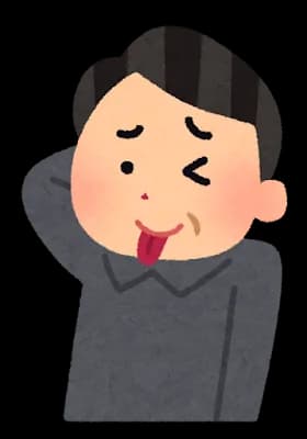 親戚のおじさん「工業大学か！wおまえ高校の時に遊びすぎただろww」ワイ正月から絶望