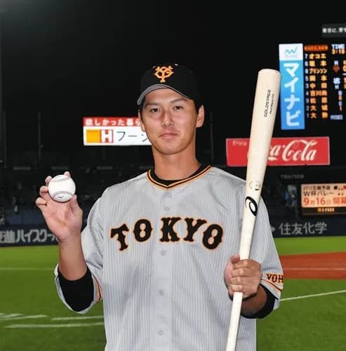 巨人からソフトバンク行った秋広って打者に転向させるより投手のままで良かったんじゃね？