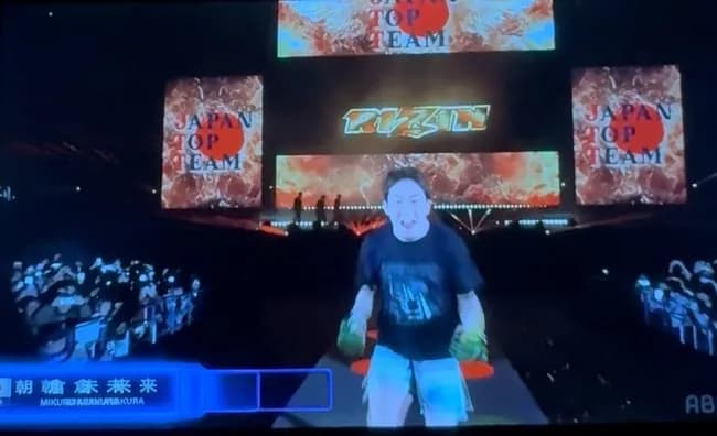 【悲報】大晦日の朝倉の秒速KO負け・・・・・・・