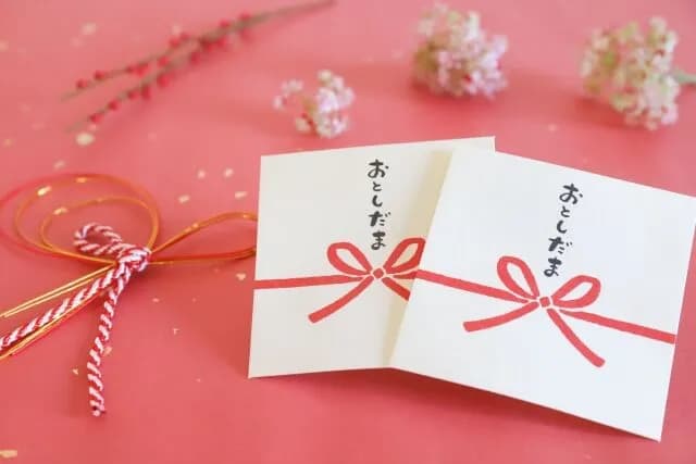 お年玉だけで4万消えたわ😫