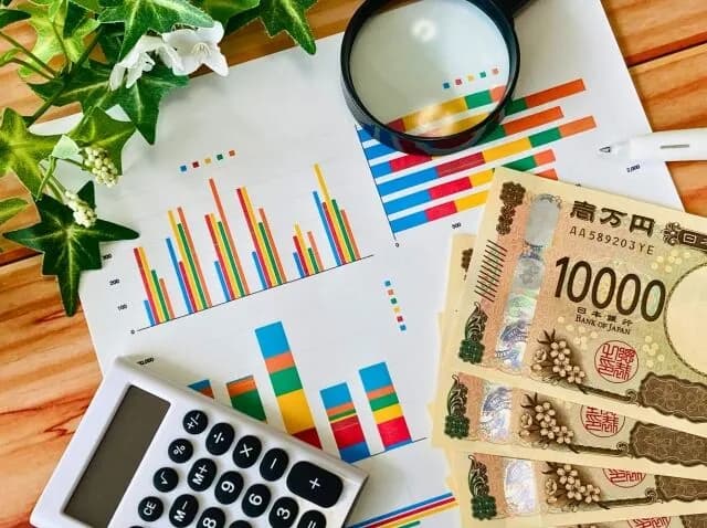 お前ら投資と現金の比率どのくらいなん？ NISA