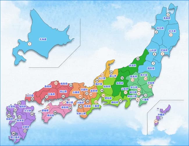 【朗報】47都道府県別『自慢の出身芸能人』決まるｗｗｗｗｗｗｗｗｗｗｗ