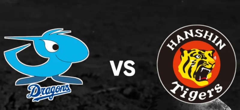 阪神との優勝争い、ガチで中日の名前が挙がる