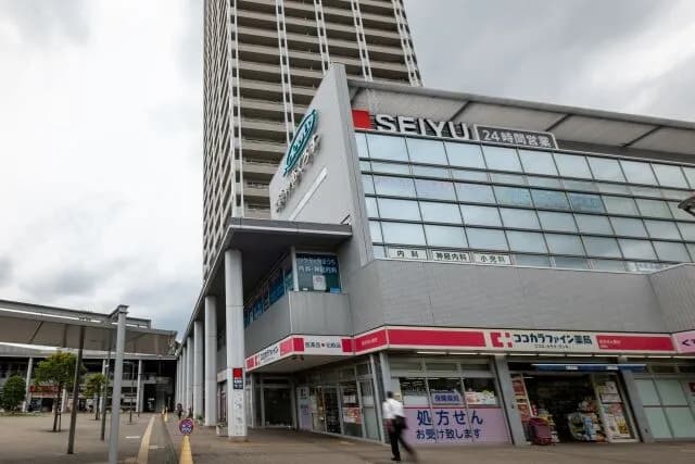 西友ってトライアルに買われたけどおすすめの商品教えてくれ