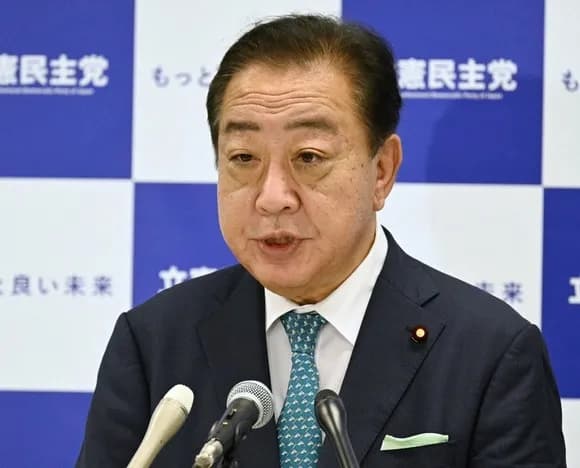 【朗報】立憲民主党「おひとり様の問題はみんなの問題。国をあげて支援します！」