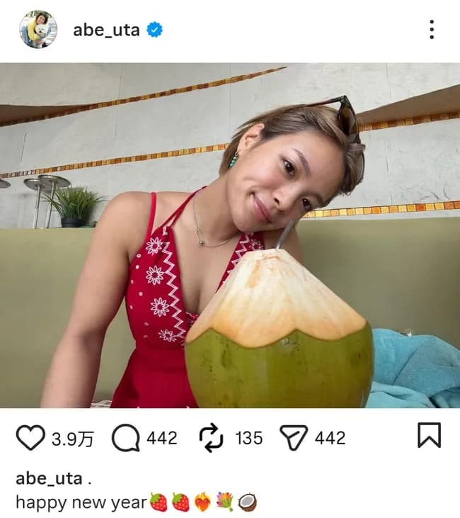 【画像】阿部詩さん(25)、可愛い