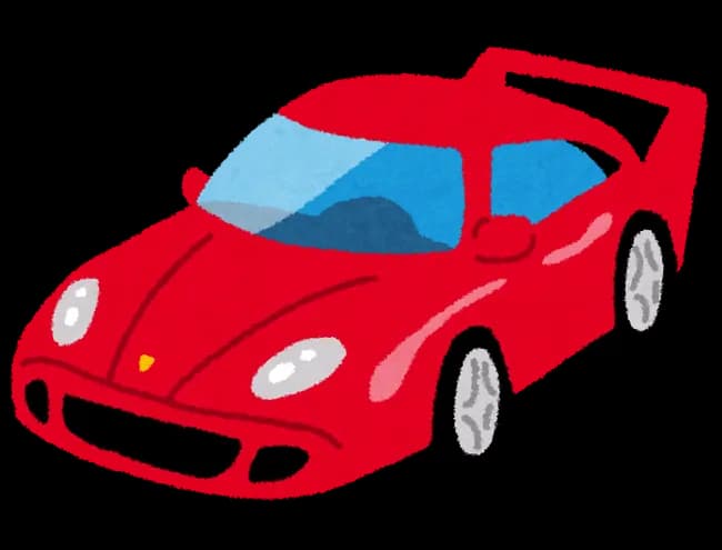 お前らには「いつか乗りたい車」とか「憧れの車」ってあるか？？？