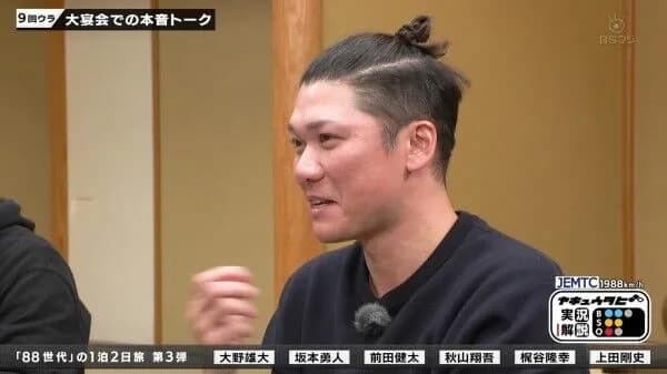 坂本勇人、SB牧原大成を絶賛「四球たった6 （実際は7）で首位打者。これは凄いこと。いききってる」