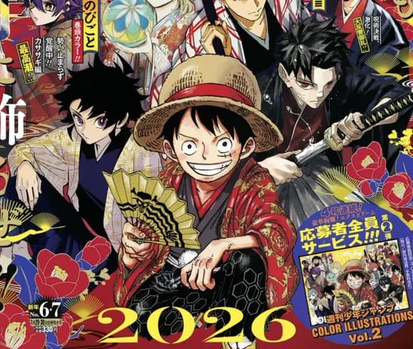 【悲報】現在のジャンプの三看板がこちらｗｗｗｗｗｗｗｗｗｗｗｗ