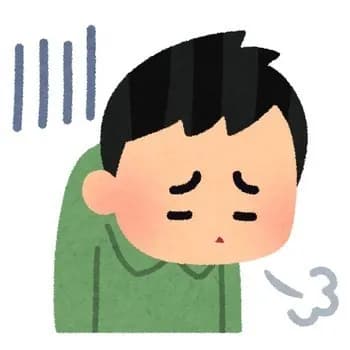 一向に人生始まらんのやが