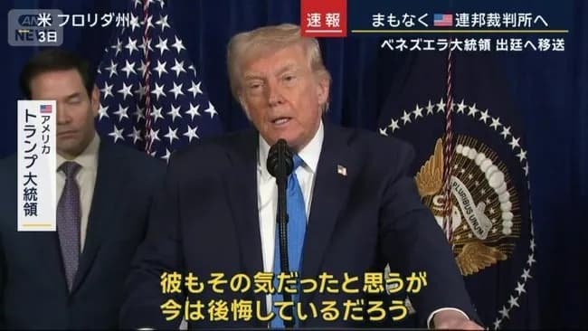 【悲報】米国、落ちるところまで落ちるｗｗｗｗｗｗｗｗ