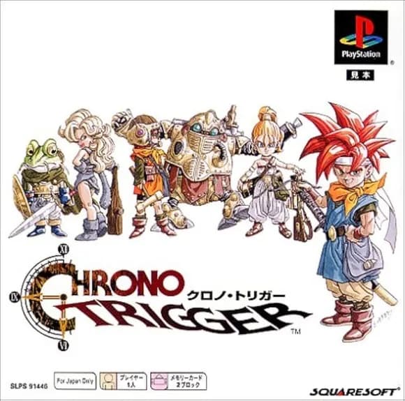 【悲報】爺「クロノトリガーは最高傑作なんだああああ」←いや、ならなんで続編出なかったの？