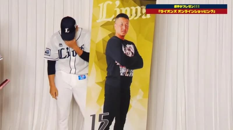 元西武の宮川哲が東芝に復帰