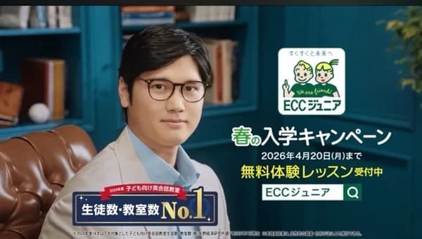 大谷翔平「酒を飲めないことはないが飲むとその日トレーニングした分の何割かが減る気がして嫌」←これ