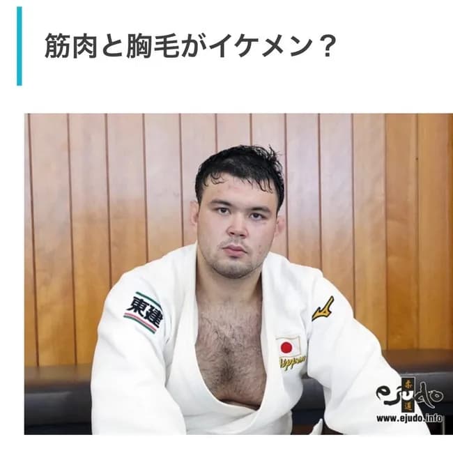 【悲報】ウルフ・アロン、胸毛を剃ってファンを裏切ってしまう。