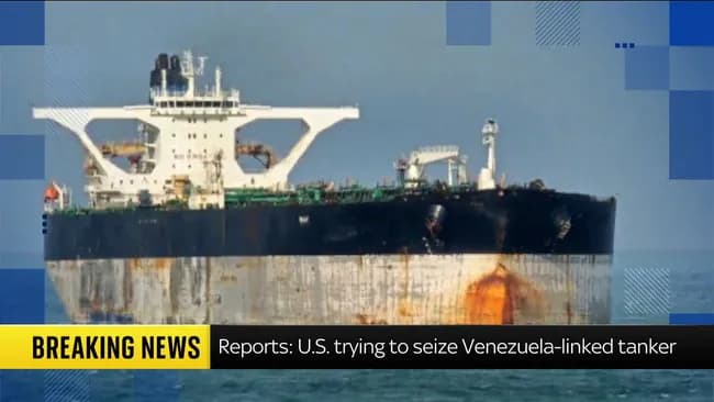 アメリカ、ロシアの石油タンカーを拿捕してしまうｗｗ