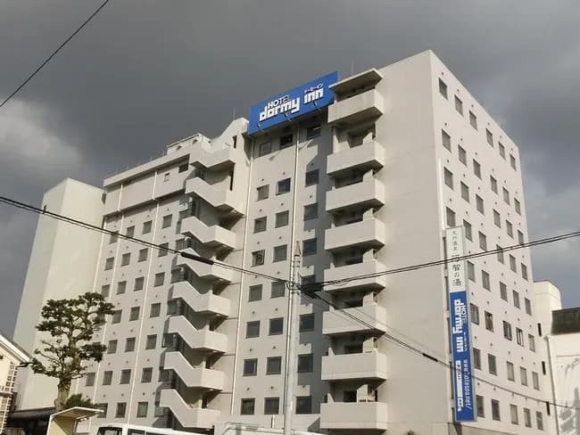 「ドーミーイン」←コイツが天下取れない理由