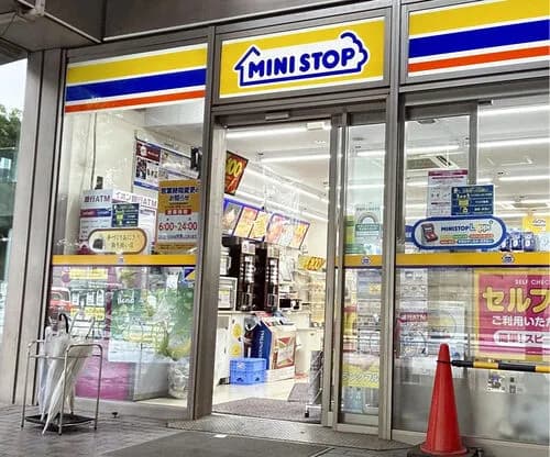 ミニストップ赤字