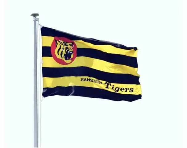 【阪神】今春沖縄キャンプの日程が発表　最終クールに敵地での３連戦も予定