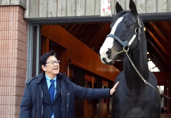 栗山英樹氏、種牡馬と対面「“やることはやりますよ”という空気感」「刺激をもらった」