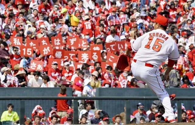 【謎】カープ年間指定席、2026年の完売報告なし。購入可能なのか不明