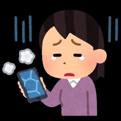 妹「スマホの画面割れた！！」スクショ送信